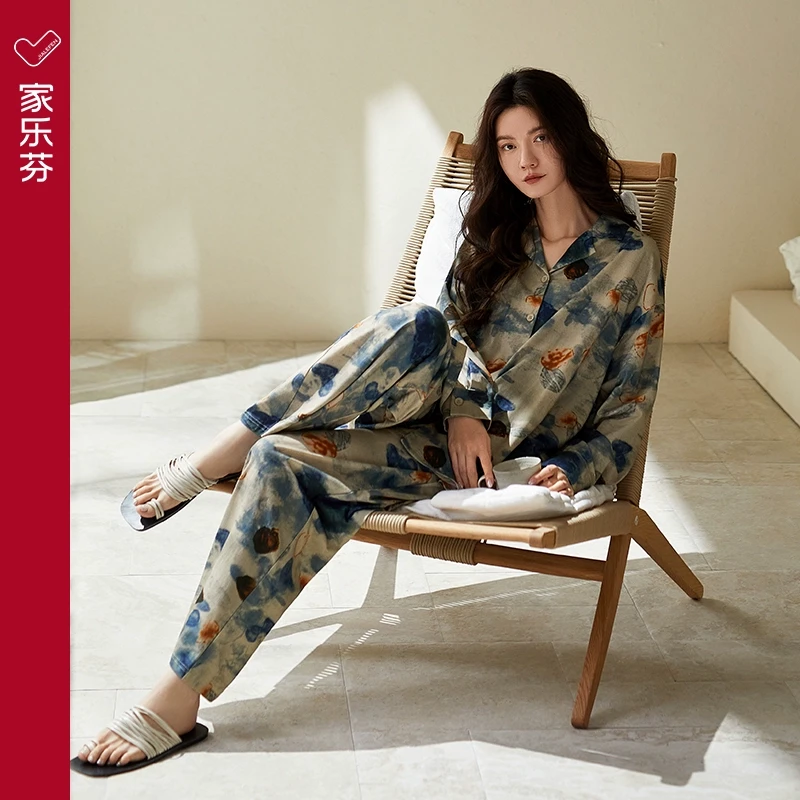 家乐芬睡衣女士春秋款秋季莫代尔棉长袖家居服冰丝大码套装可外穿