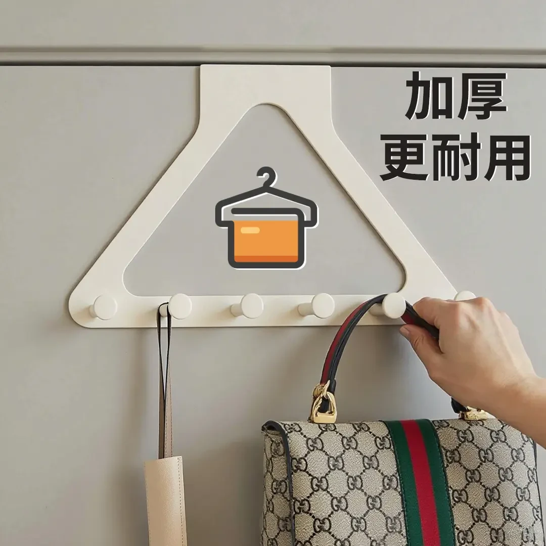 门后挂钩衣服挂架卧室挂衣架壁挂墙上免打孔强力浴室置物收纳