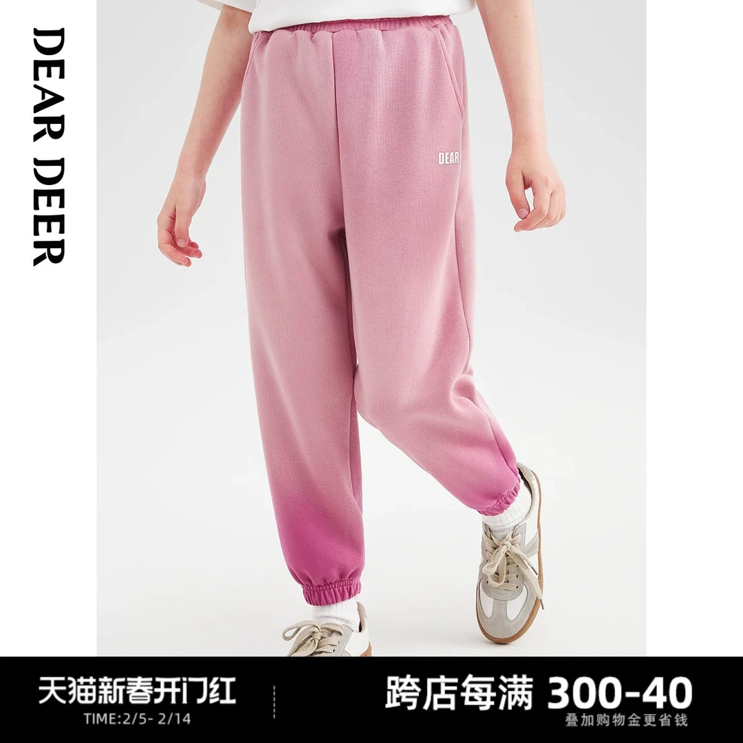 迪迪鹿女童长裤2025春季新款运动休闲卫裤针织裤渐变色E125121401