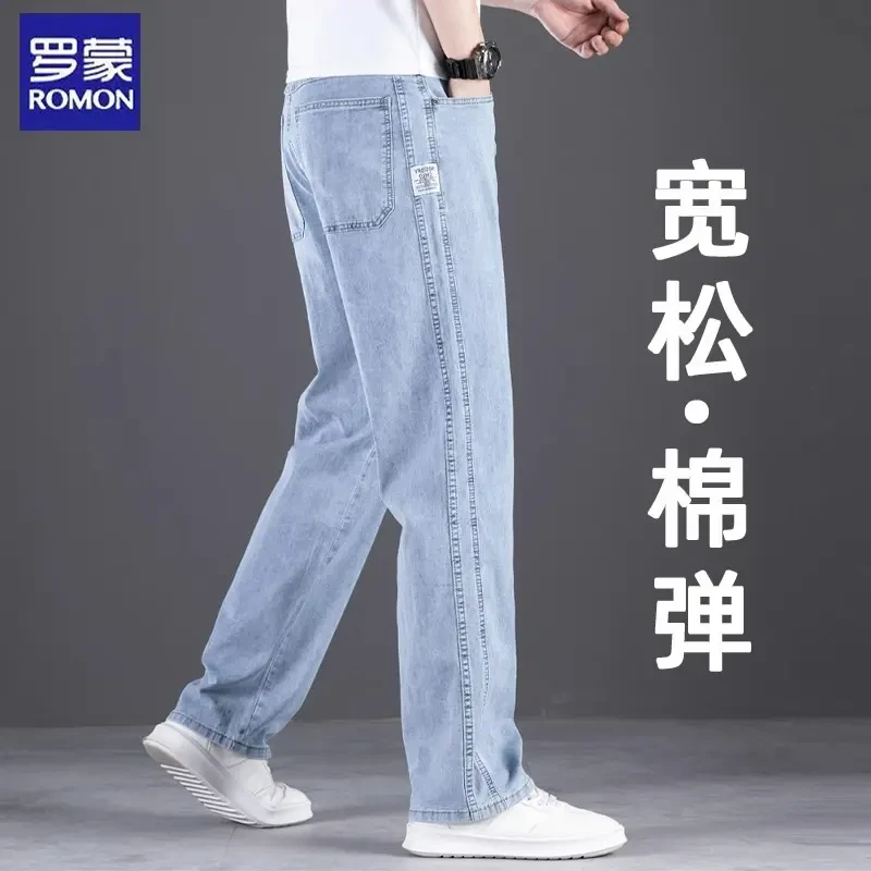 罗蒙高端牛仔裤男直筒宽松阔腿2025新款弹力休闲中年春夏款长裤子