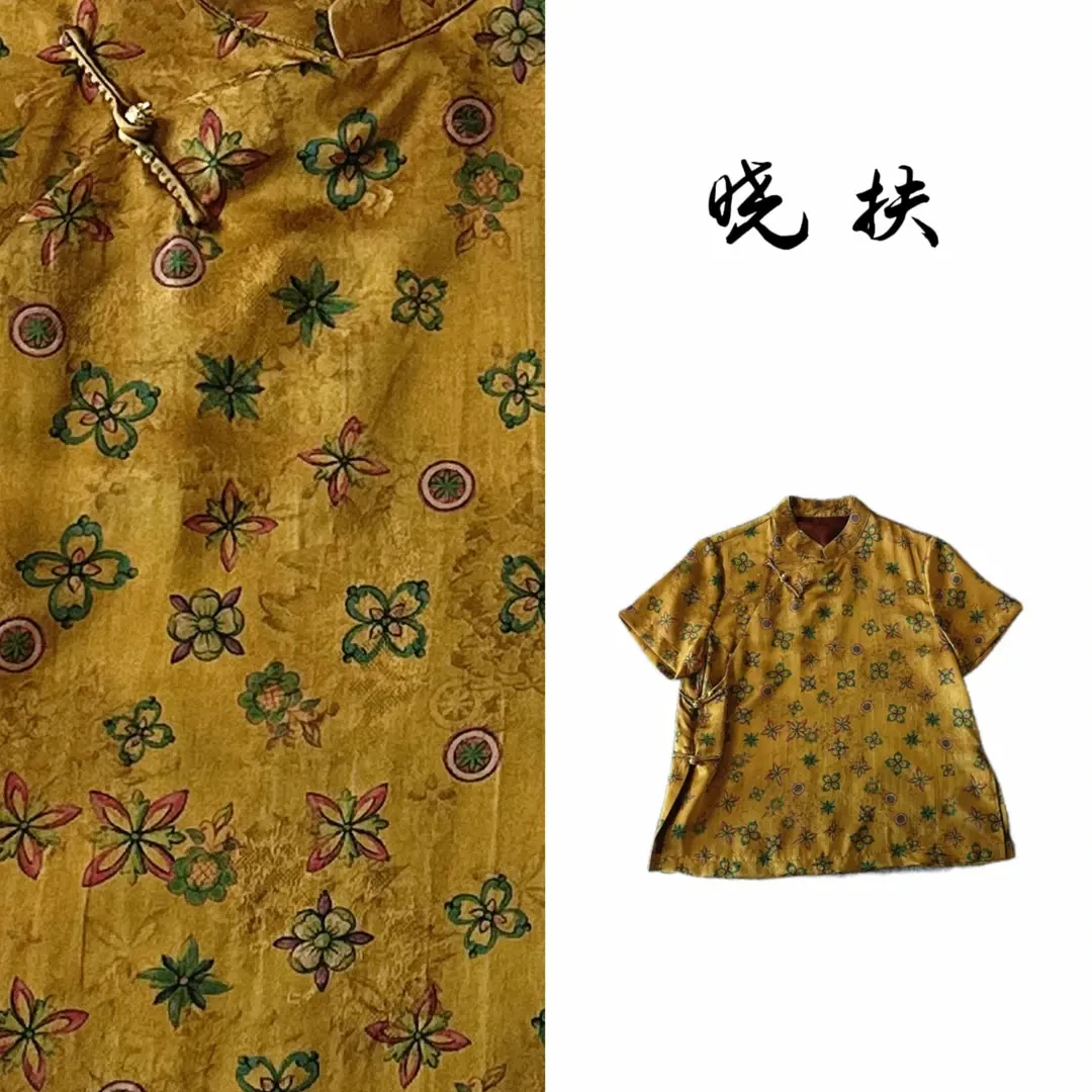 【晓扶-高定 花涧 】25年新款 100桑蚕丝 新中式 短袖袖上衣