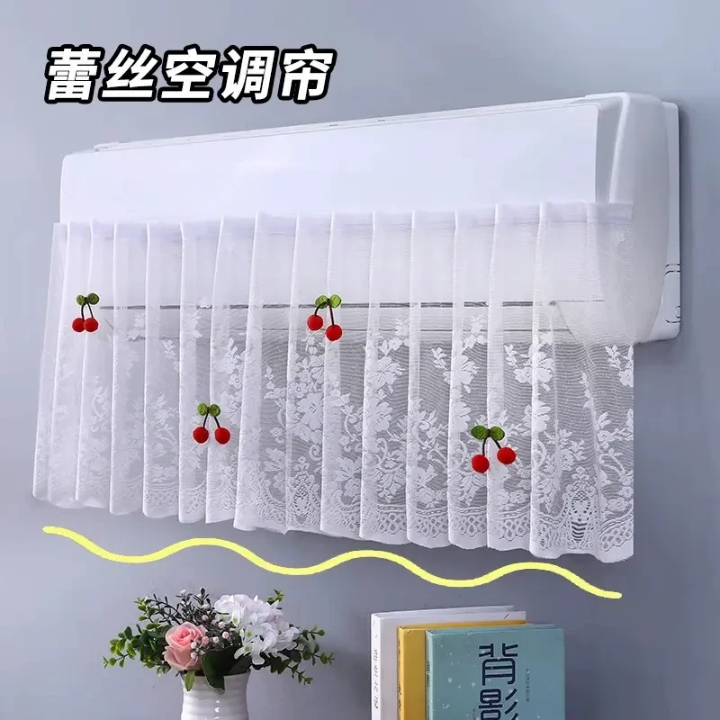 2025新款空调挡风帘防直吹不滴水开机不取挂机通用空调罩防尘罩子