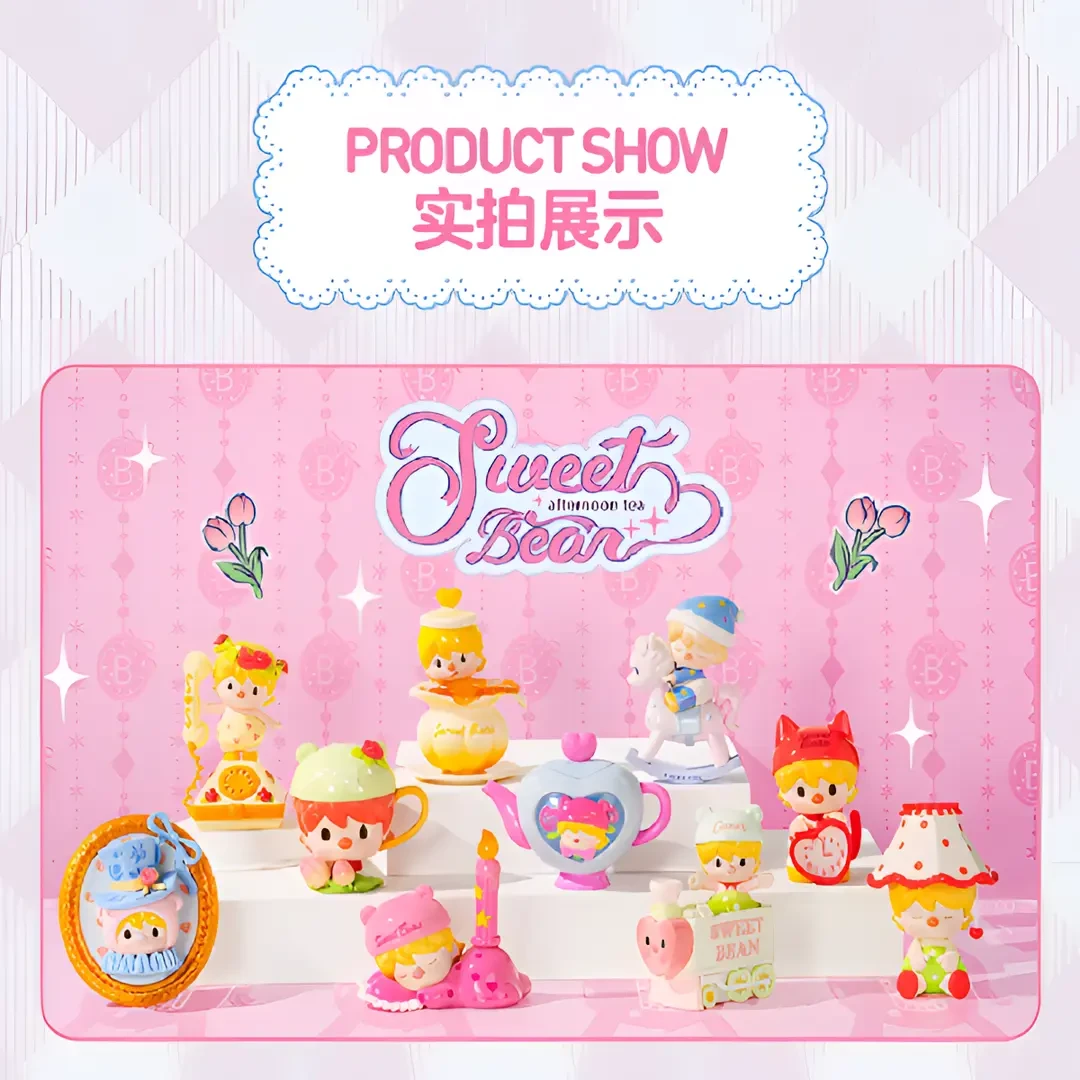 【拆盒】小甜豆下午茶盲盒潮玩手办