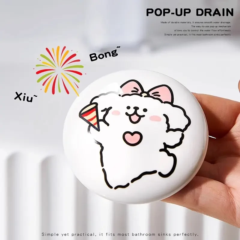 小狗陶瓷卫生间洗手池漏水塞防堵洗脸盆下水器创意可爱弹跳芯水塞