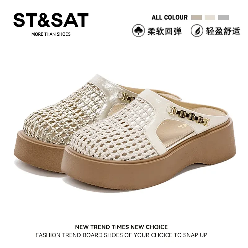 星期六女式时尚休闲百搭秋季舒适厚底编织网面高跟英伦风包头拖女