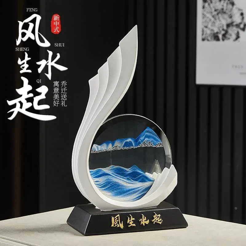 风生水起流沙画摆件轻奢高档客厅高级感小众酒柜装饰品办公室高端