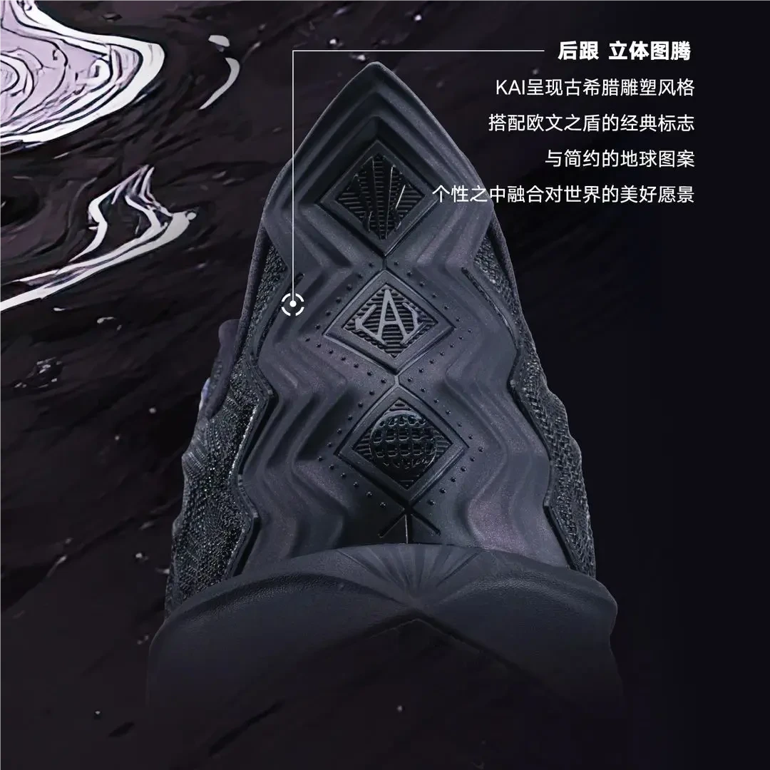 【KAI 2黑武士】安踏凯里·欧文二代篮球鞋氮科技耐磨男子低帮运动鞋