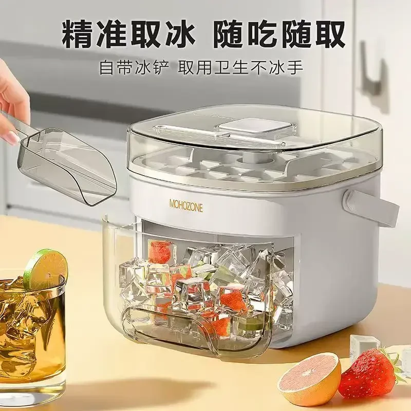 家用小型制冰磨具小巧多功能大容量迷你学生宿舍快速制冰膜具小型
