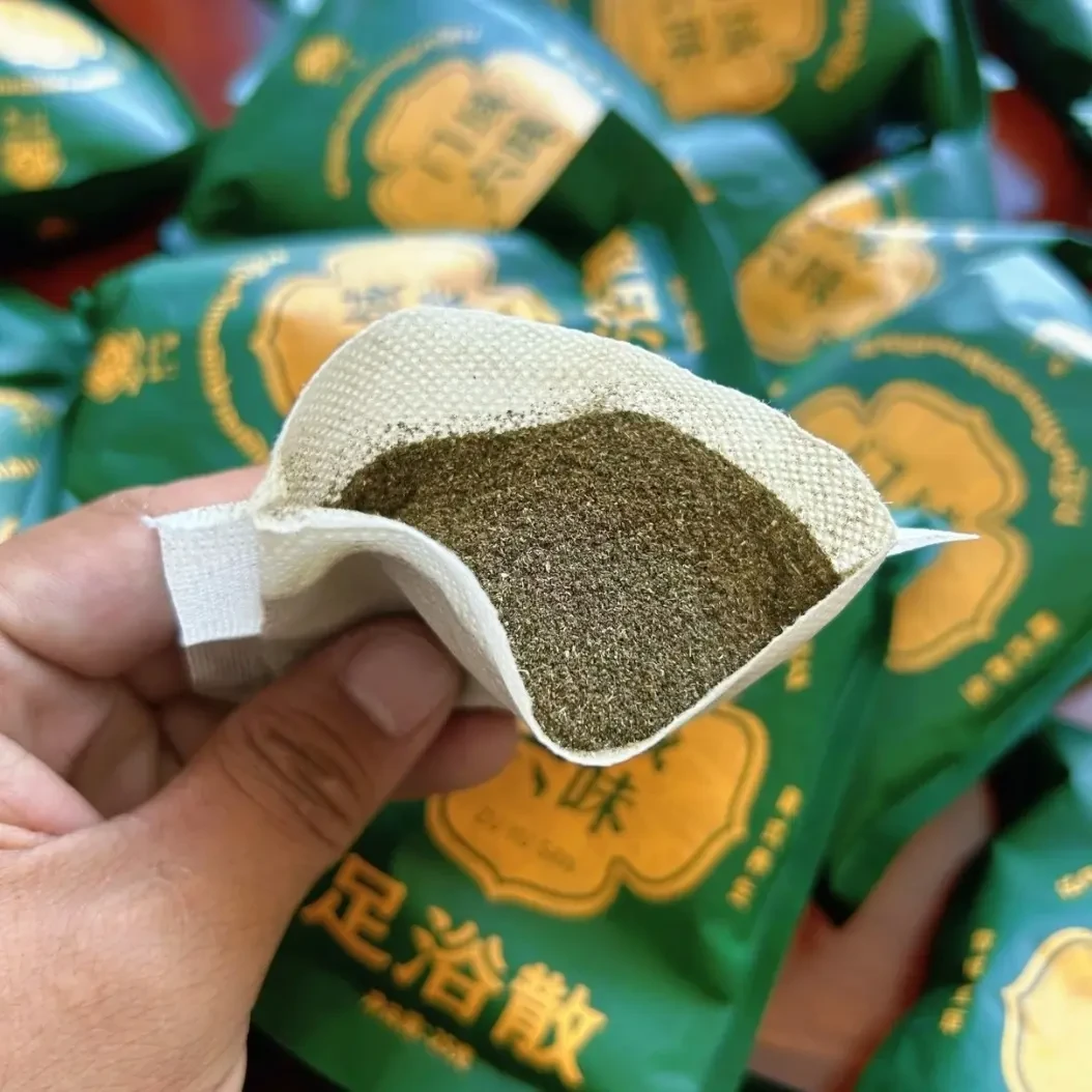 门域六味足浴散粉