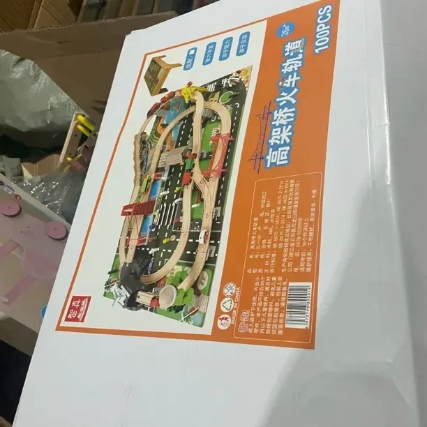 电动高铁小火车拼装轨道车儿童玩具适合男孩的大号动车