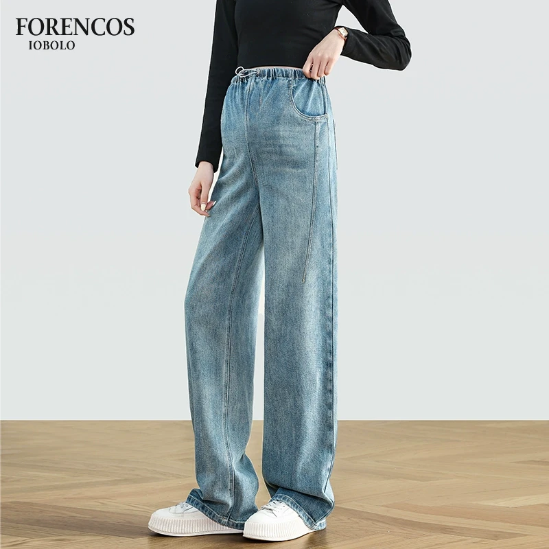 孕妇牛仔裤2025新款外穿直筒阔腿裤大码显瘦无托腹弯刀牛仔拖地裤