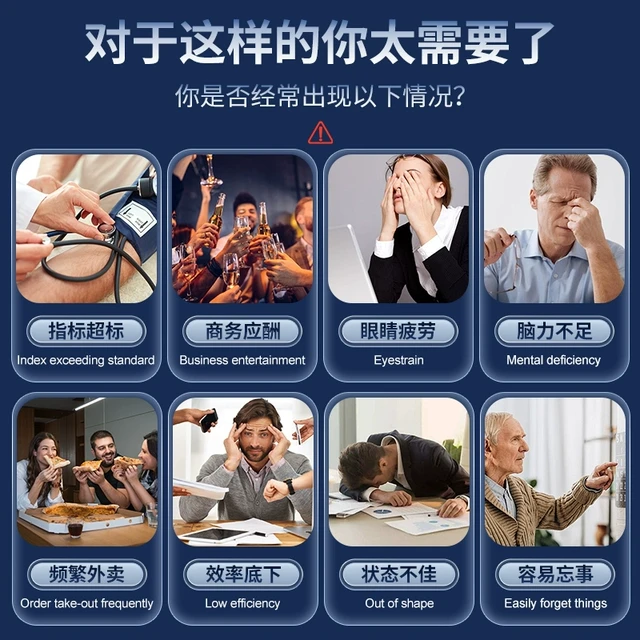 鱼油98%高纯度omega3深海鱼油软胶囊欧米茄3成人用dna非鱼肝油epa