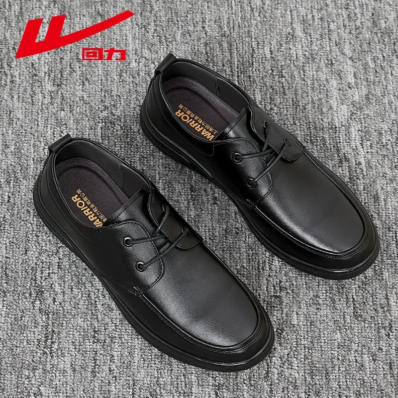 回力皮鞋男2025新款黑色软底透气运动板鞋男士英伦风商务休闲男鞋