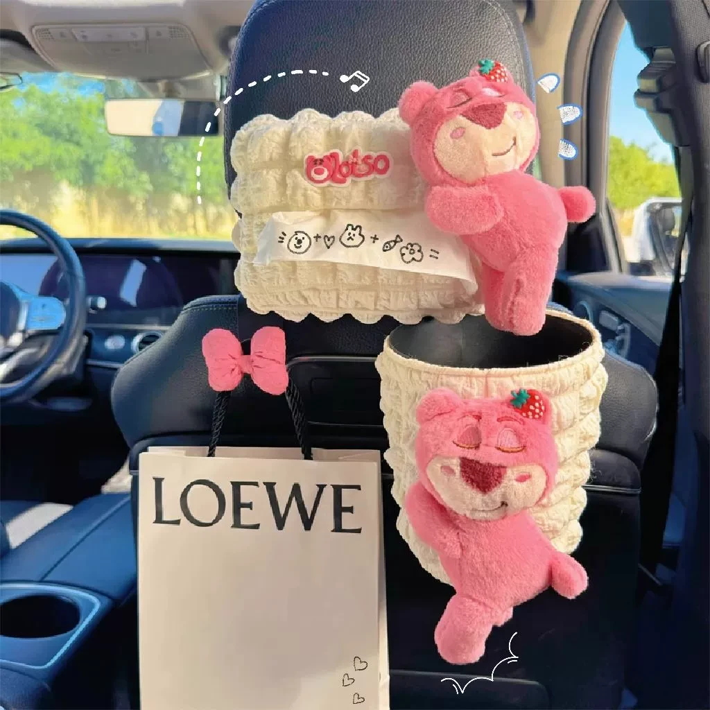 车载纸巾盒可爱小熊2024新款高级感遮阳板挂式汽车扶手箱抽纸袋