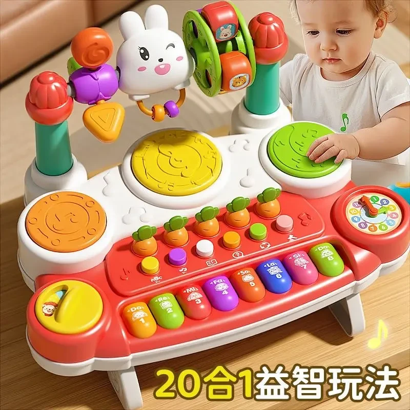 儿童电子琴手拍鼓多功能钢琴打地鼠游戏早教科学益智玩具