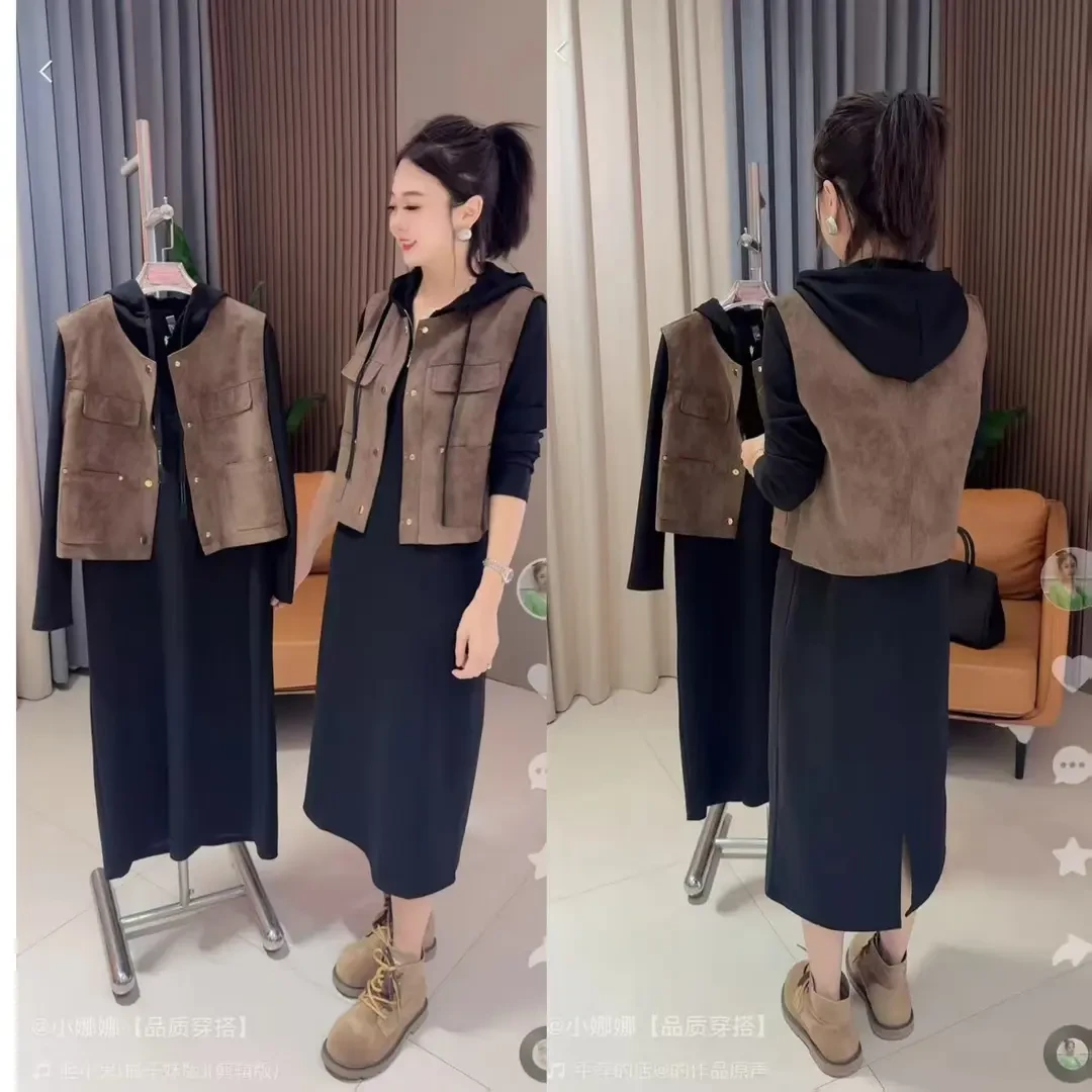 早秋新款洋气百搭马甲连帽卫衣裙两件套01【色差掉浮色正常】