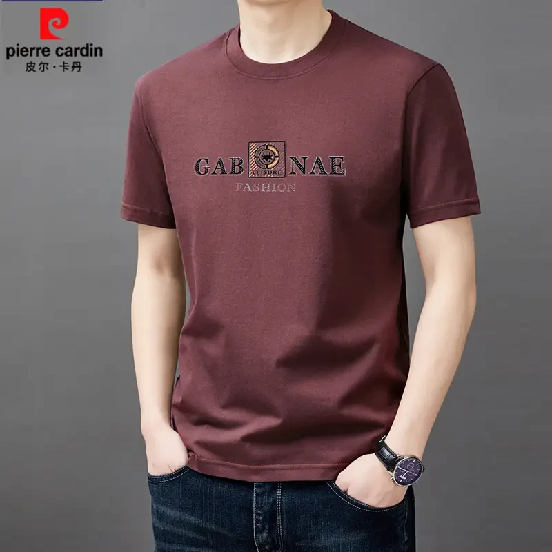 皮尔卡丹纯棉短袖T恤男士圆领夏季薄款时尚休闲体恤纯棉透气上衣