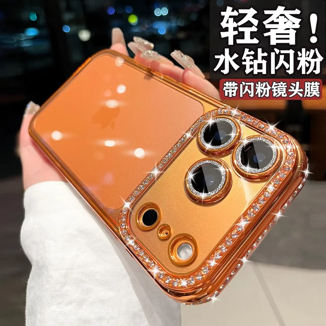 【轻奢闪钻】苹果17promax壳新款iphone17pro透明高级感硅胶全包套