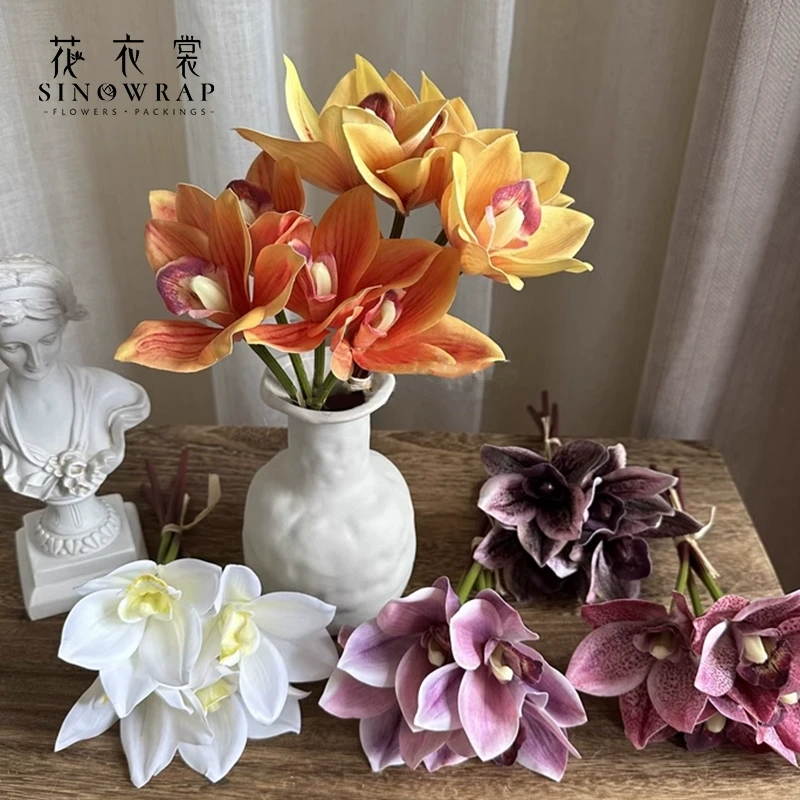 花衣裳 4头手捧把束手感小蕙兰年宵花仿真花花束婚庆拍摄道具婚礼