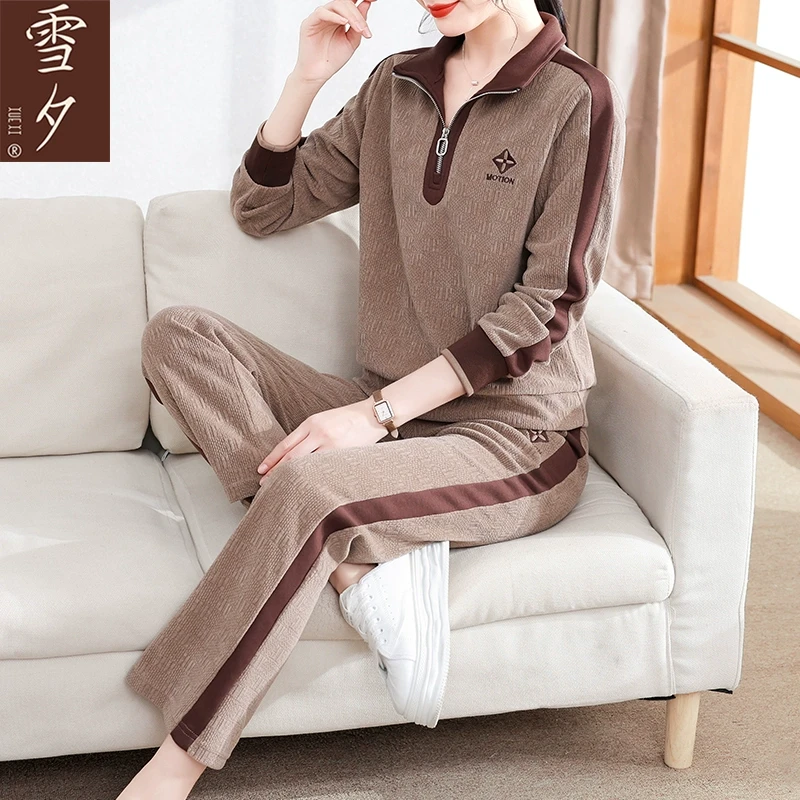 妈妈春装休闲运动服套装2025新款中老年时尚洋气卫衣阔腿裤两件套