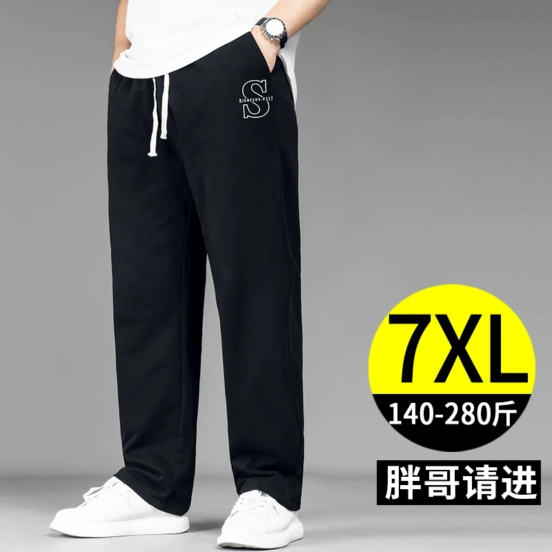 大码男装裤子男款休闲潮流宽松直筒裤加肥加大男款春夏季运动裤子