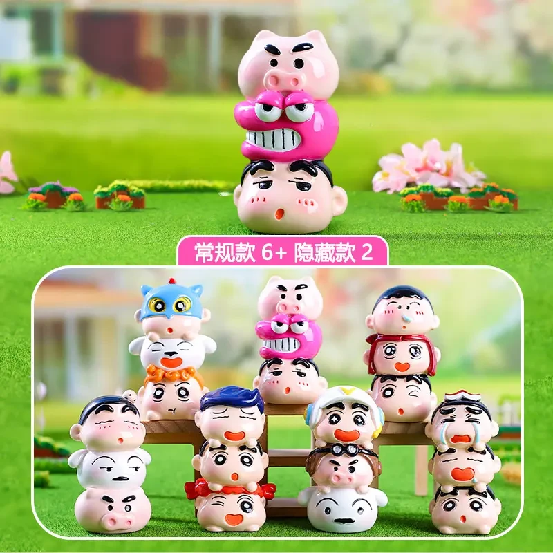 正版创意新款星愿叠叠乐盲盒热销手办桌面摆件送朋友小礼品