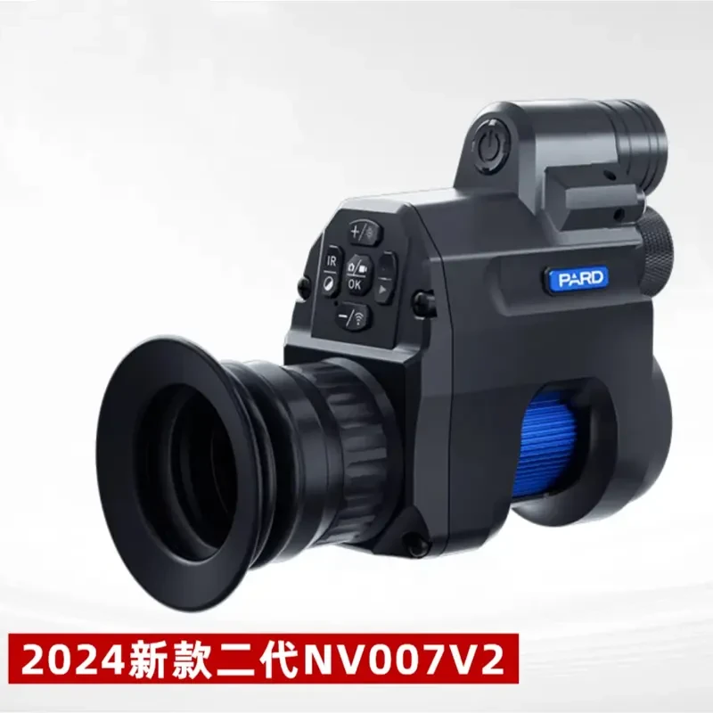 PARD普雷德夜视仪套瞄套筒NV007V红外夜视仪单筒高清夜视仪户外