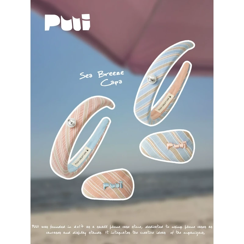 Puui原创生活发饰珍珠刺绣发箍可爱少女发夹春夏条纹头箍高颅顶