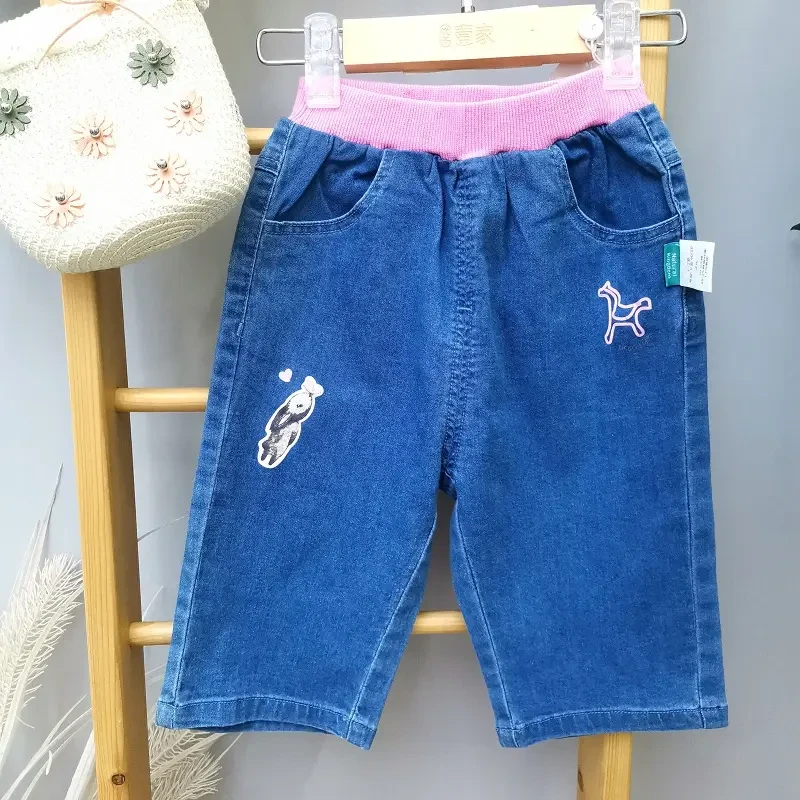 优儿宝贝【六月浮力】夏儿童牛仔中裤1122917女小童宝宝牛仔六分裤