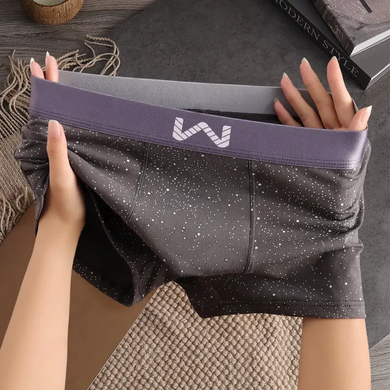 四角裤青年男生短裤衩男士内裤男冰丝星空平角裤中腰时尚性感弹力