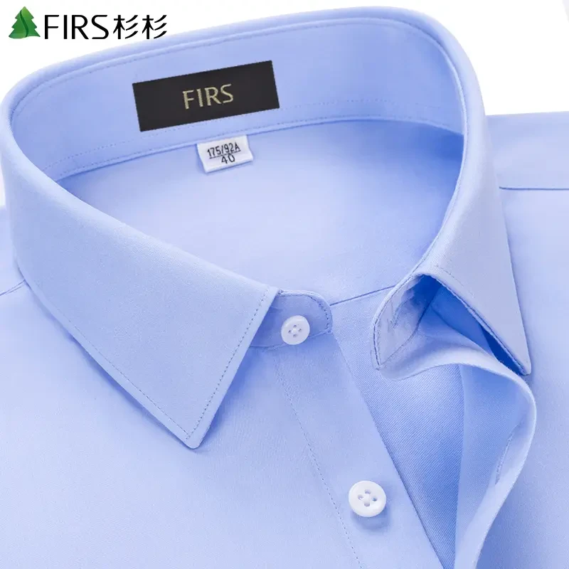 【总裁款200支纯棉免烫抗皱】杉杉蓝色纯色长袖全棉大码休闲衬衫男