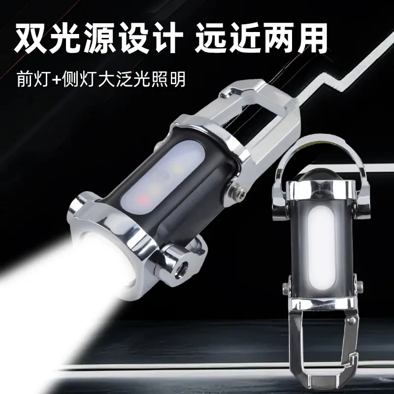 【德式精工】2025年新款便携带挂钩钥匙扣手电户外 多功能强光手电