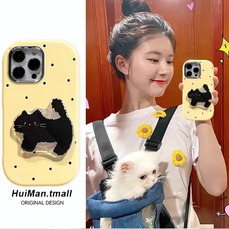 创意小黑猫支架波点奶黄色手机壳适用于苹果15PRO华为MATE60荣耀