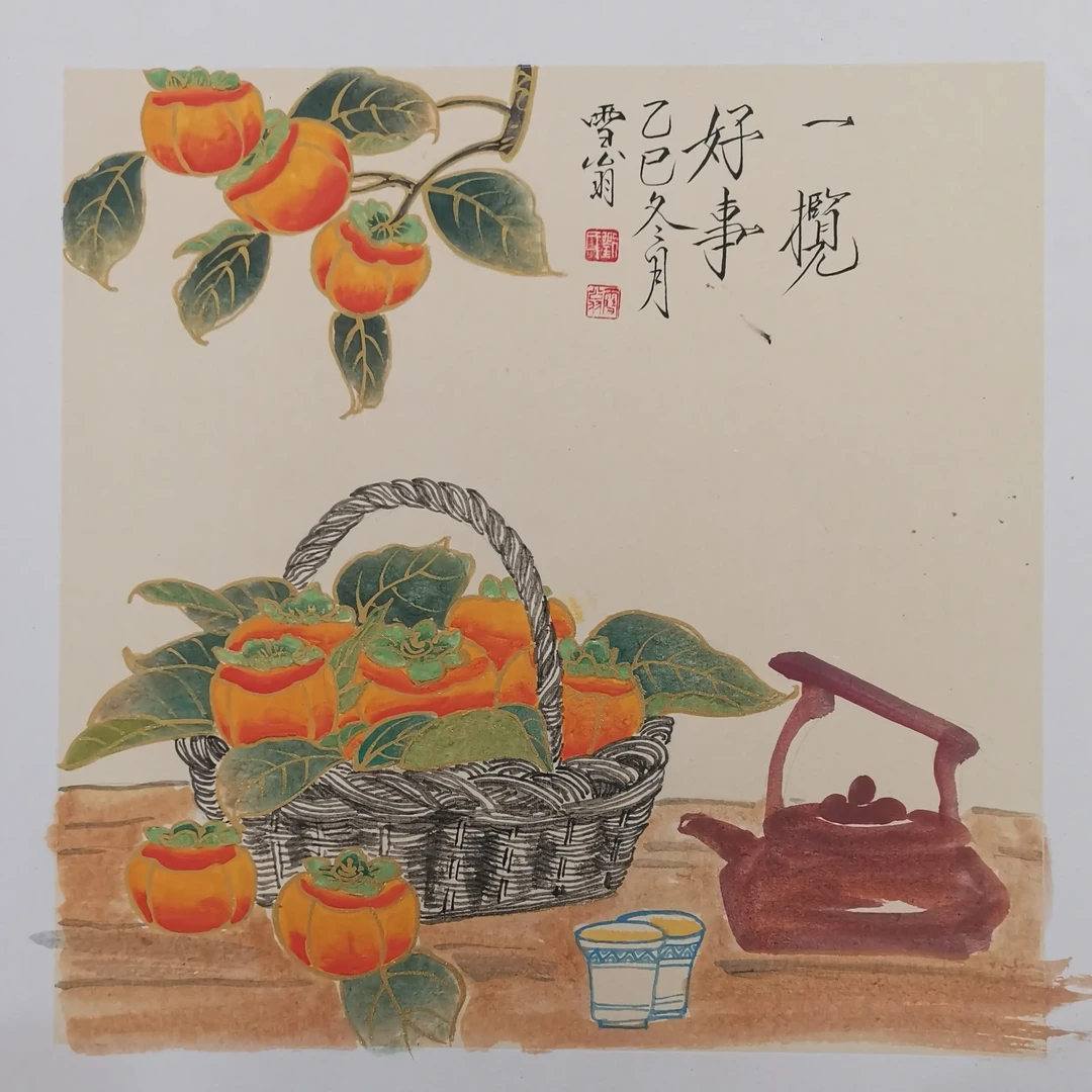 百财纳福好事发生寓意餐厅民宿墙面装饰画白菜柿子花生