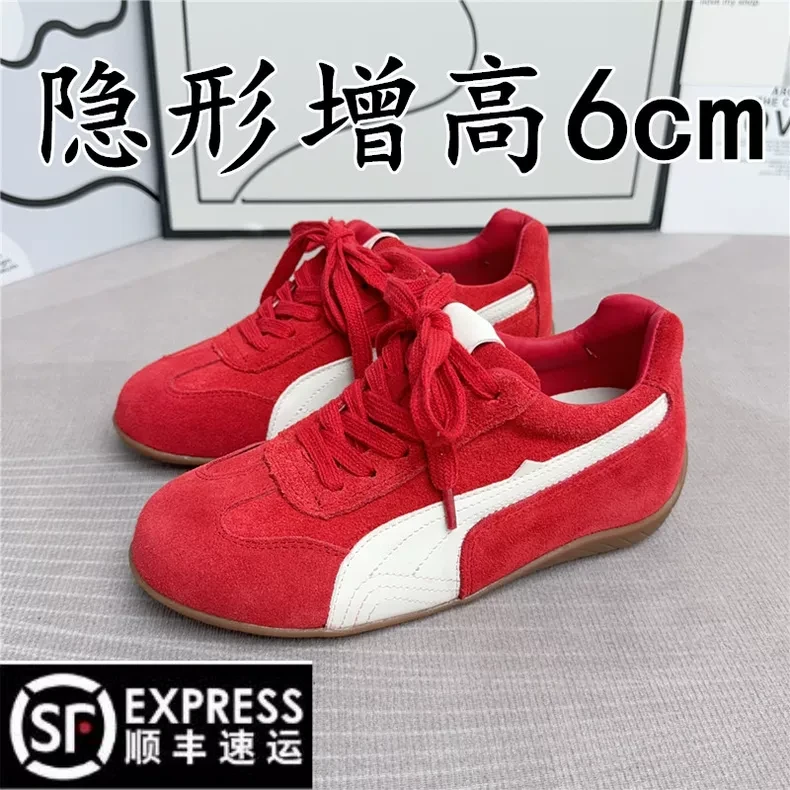 女款内增高红色德训鞋女2025春季新款网红爆款阿甘鞋休闲运动鞋