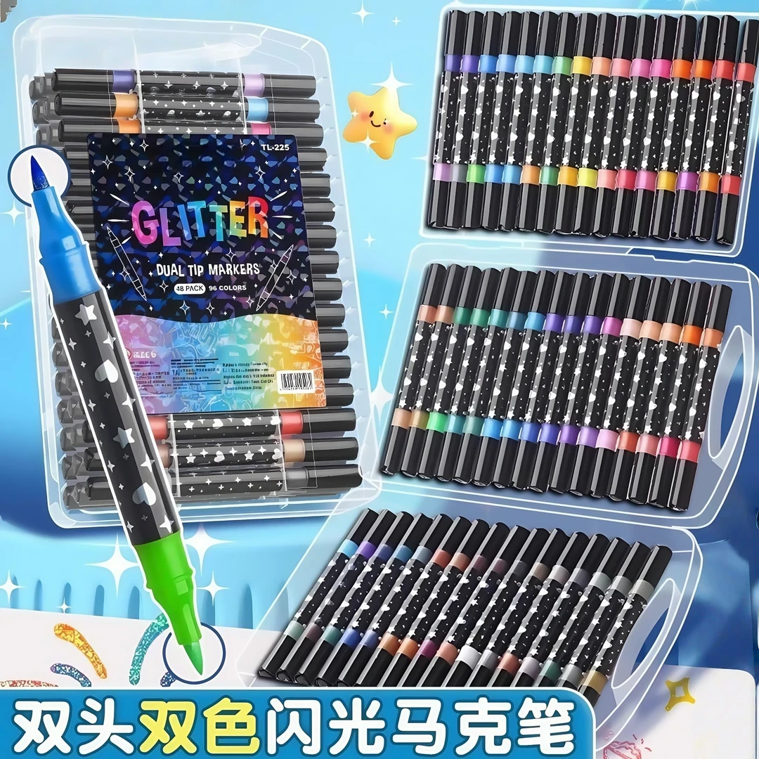 升级款【双边闪光马克笔加粗】珠光闪粉记号荧光笔儿童学生彩绘手