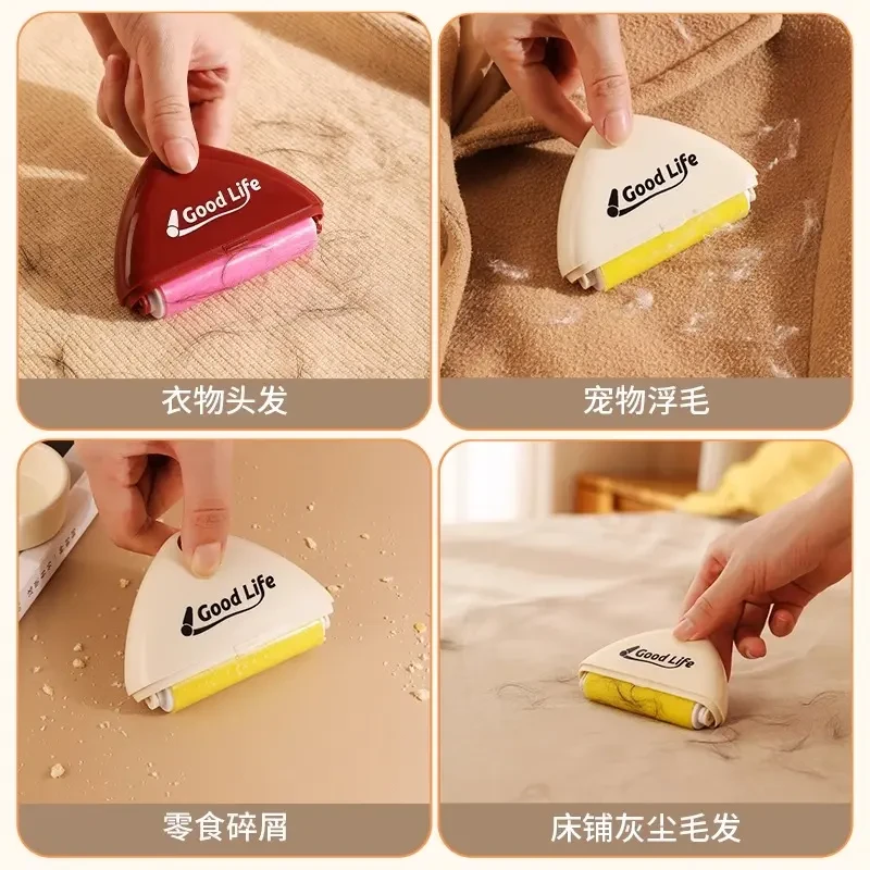 粘毛器滚筒可水洗家用便携强力衣物去毛黏毛器灰清理除毛器