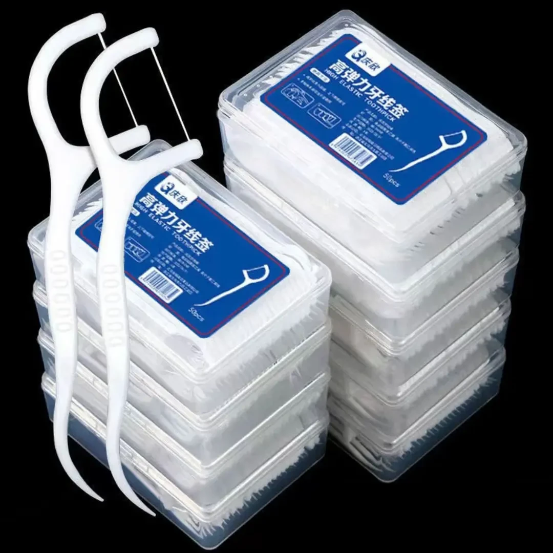 【新人福利】牙线牙签一次性独立便携包装高分子牙线家用牙签线洁牙