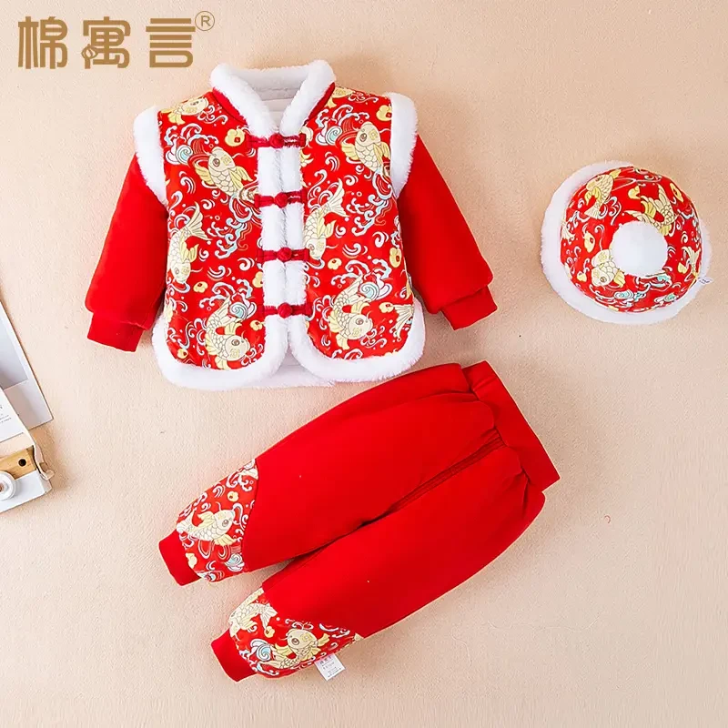 宝宝冬季拜年服儿童棉衣喜庆红色棉裤棉袄夹棉套装新中式新年汉服