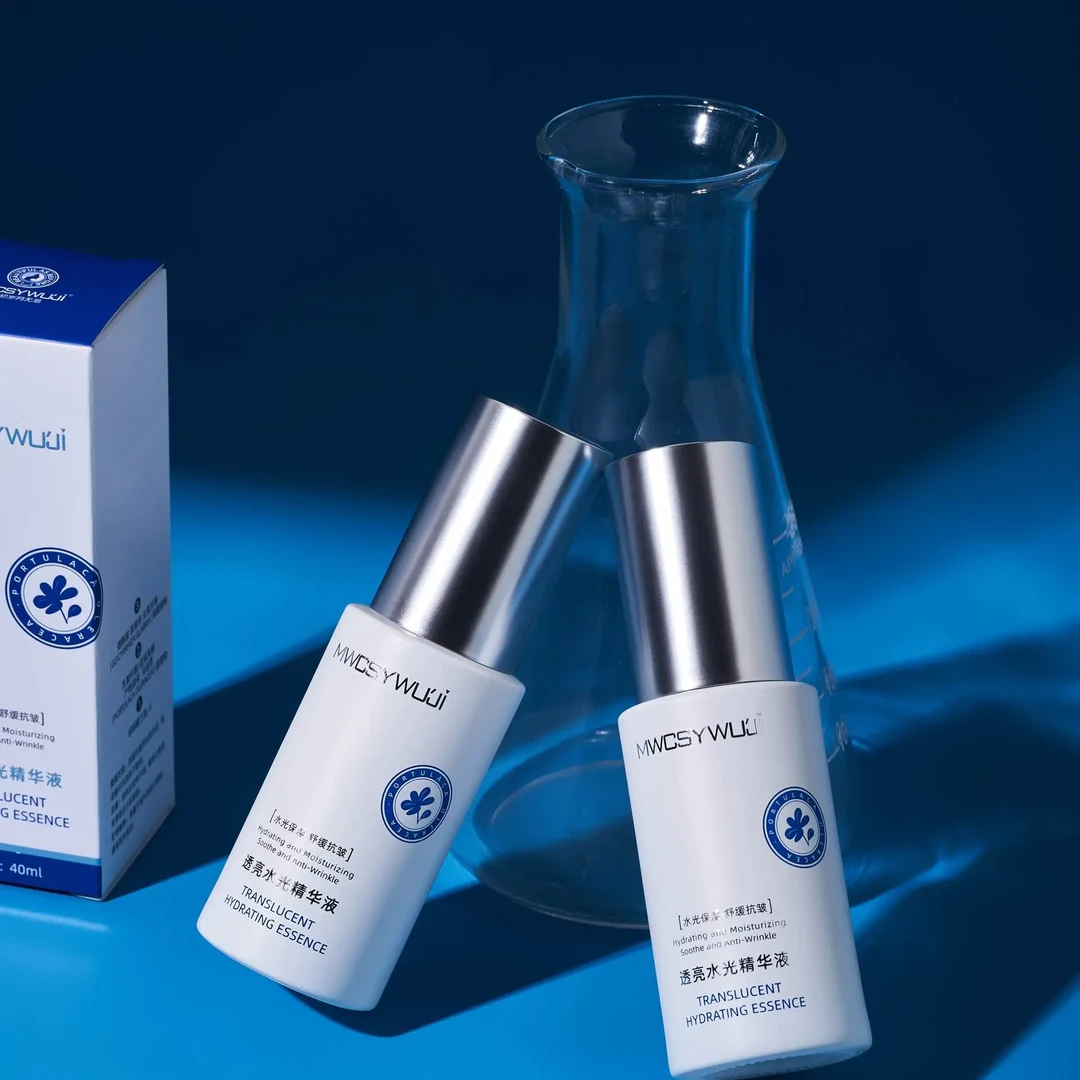 植萃舒缓精华露保湿提亮修护肌肤张含韵