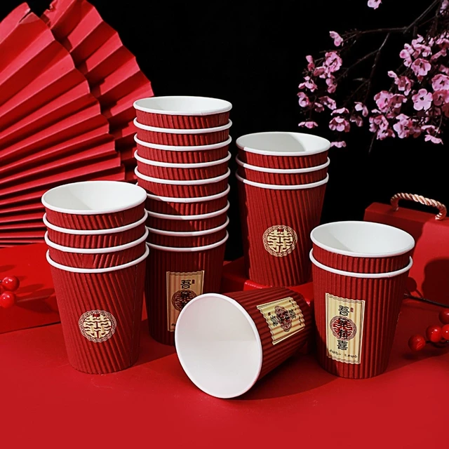 结婚家用一次性瓦楞纸杯高档喜事喝茶敬酒红色喜庆三层加厚防烫杯