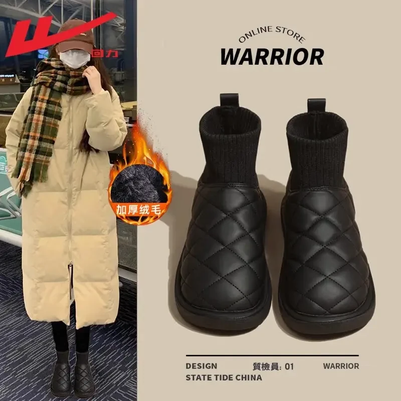 回力雪地靴女冬季2025新款加绒加厚女款袜子靴黑色皮面菠萝包棉鞋
