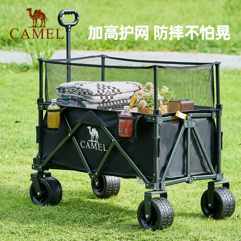 骆驼户外露营车可升降围网手推车大容量聚拢营地车儿童可躺可折叠