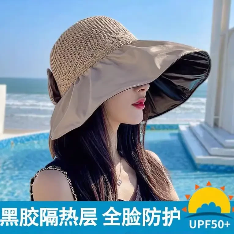 帽子女款2025新款出游沙滩黑胶防晒遮阳帽夏季大檐渔夫帽太阳帽潮
