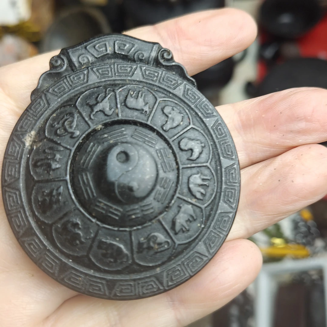 纯黄铜五行八卦牌太极护身符招财挂件钥匙扣挂饰