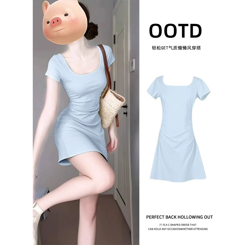 蓝色连衣裙女夏日绝美小裙子初夏穿搭a字多巴胺微胖掐腰包臀短裙