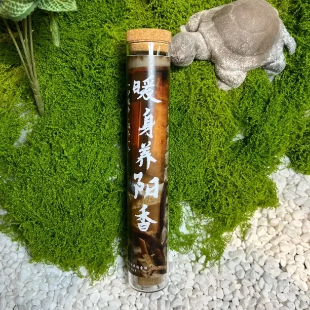 【弟弟的香铺】暖身养阳香线香100G