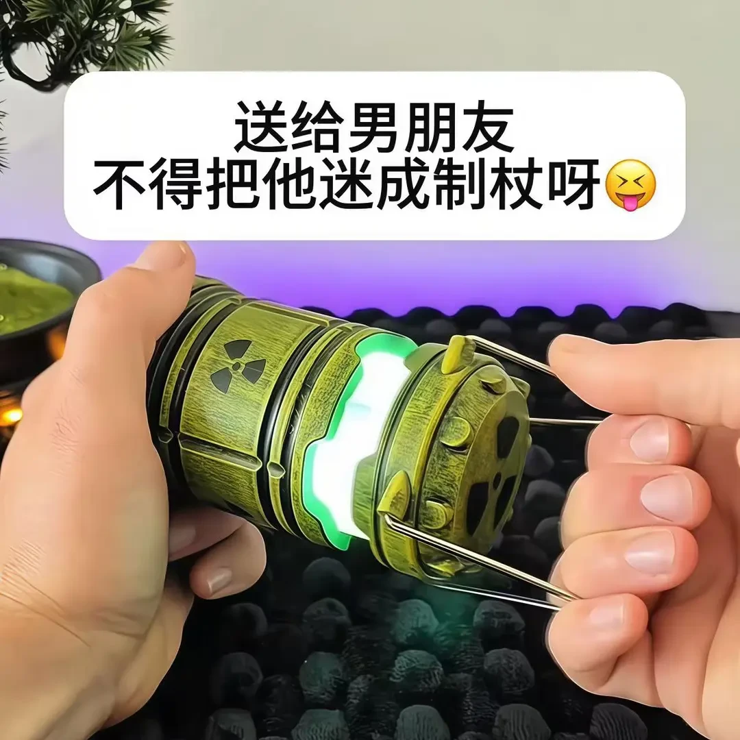 抢！！【现货】微型核反应堆灯笼摆件手提小夜灯氛围灯电池款核能