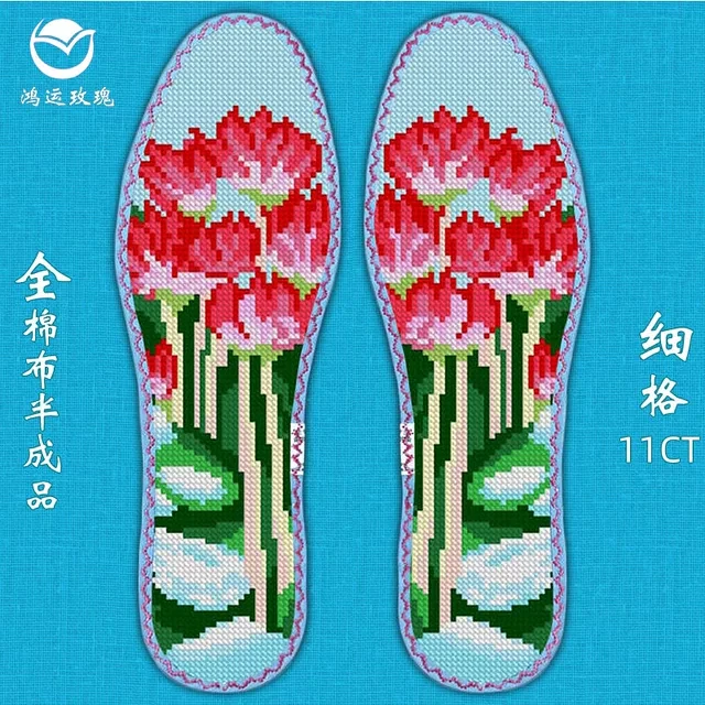 鸿运玫瑰11CT细格花边十字绣鞋垫新款全棉布半成品吸汗花草蝴蝶96