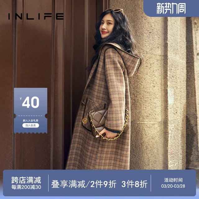 伊纳芙法式复古双面呢大衣女冬季新款高级气质中长款加厚羊毛外套